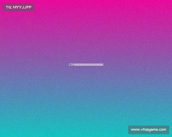 CBA精彩瞬间回放:全场比赛集锦与关键时刻分析 CBA精彩瞬间回放:全场比赛集锦与关键时刻分析