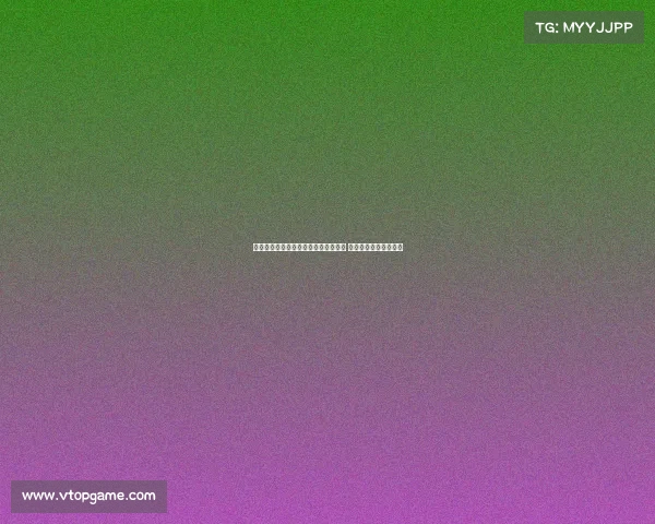 西甲新赛季揭幕战前瞻：豪门争冠激烈 欧冠席位之争再起风云