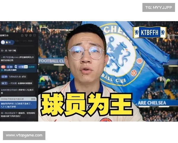 纽卡明确需尽快推动伊萨克转会交易 当前局面难以为继 纽卡明确需尽快推动伊萨克转会交易 当前局面难以为继