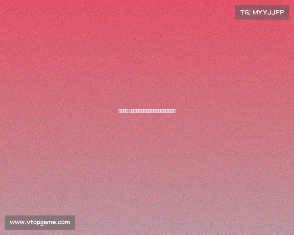 英雄联盟S赛大龙控制战术解析与队伍策略对决研究 英雄联盟S赛大龙控制战术解析与队伍策略对决研究