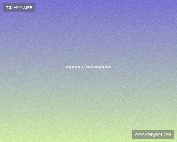 斯特拉斯堡坚守大杜埃3000万欧元标价 米兰首席跟队深入追踪 斯特拉斯堡坚守大杜埃3000万欧元标价 米兰首席跟队深入追踪