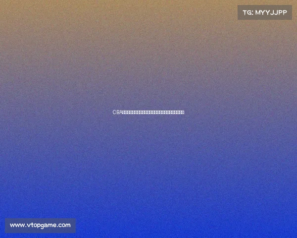 CBA突破:推动中国篮球职业联赛改革与发展的新机遇与挑战 CBA突破:推动中国篮球职业联赛改革与发展的新机遇与挑战