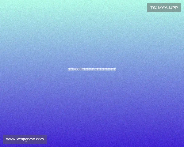 里昂标价6000万欧元出售福法纳 拜仁切尔西等多家豪门有意争夺