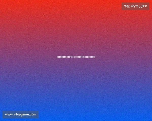 斯特拉斯堡坚守大杜埃3000万欧元标价 米兰首席跟队深入追踪