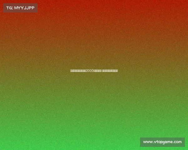 斯特拉斯堡坚守大杜埃3000万欧元标价 米兰首席跟队深入追踪 斯特拉斯堡坚守大杜埃3000万欧元标价 米兰首席跟队深入追踪