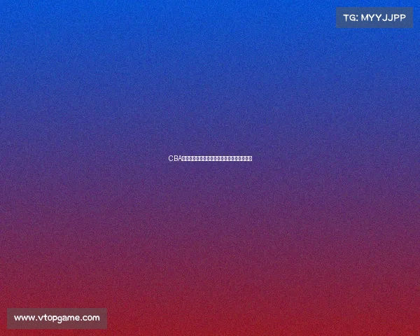 CBA精彩瞬间回放:全场比赛集锦与关键时刻分析 CBA精彩瞬间回放:全场比赛集锦与关键时刻分析