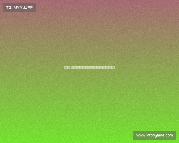 英雄联盟S赛选手开启个人直播 直播内容揭秘精彩游戏技巧与赛事幕后故事 英雄联盟S赛选手开启个人直播 直播内容揭秘精彩游戏技巧与赛事幕后故事