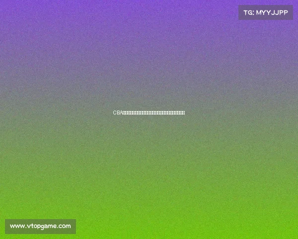 CBA突破:推动中国篮球职业联赛改革与发展的新机遇与挑战 CBA突破:推动中国篮球职业联赛改革与发展的新机遇与挑战