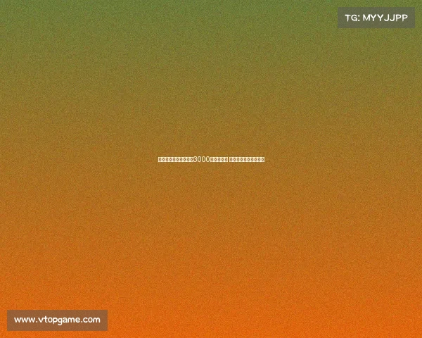 斯特拉斯堡坚守大杜埃3000万欧元标价 米兰首席跟队深入追踪 斯特拉斯堡坚守大杜埃3000万欧元标价 米兰首席跟队深入追踪