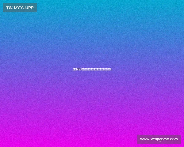 聚焦NBA赛季激战，超越纪录的球员与精彩瞬间一览