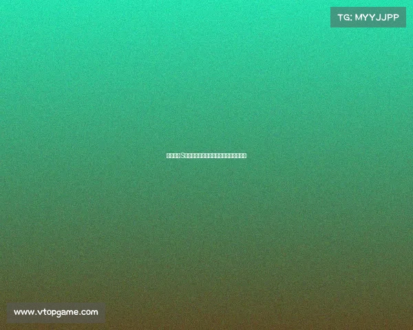 英雄联盟S赛大龙控制战术解析与队伍策略对决研究