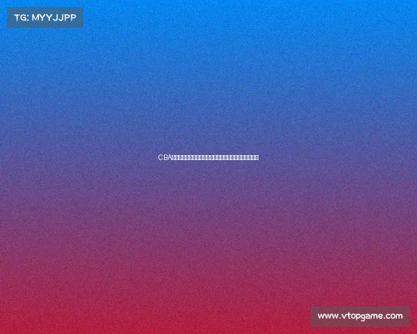 CBA突破：推动中国篮球职业联赛改革与发展的新机遇与挑战