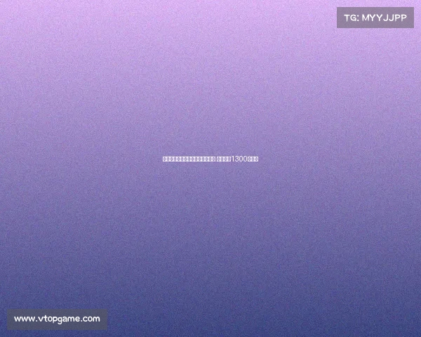 贝蒂斯正式签约蒙特雷中场德奥萨 转会费达1300万欧元