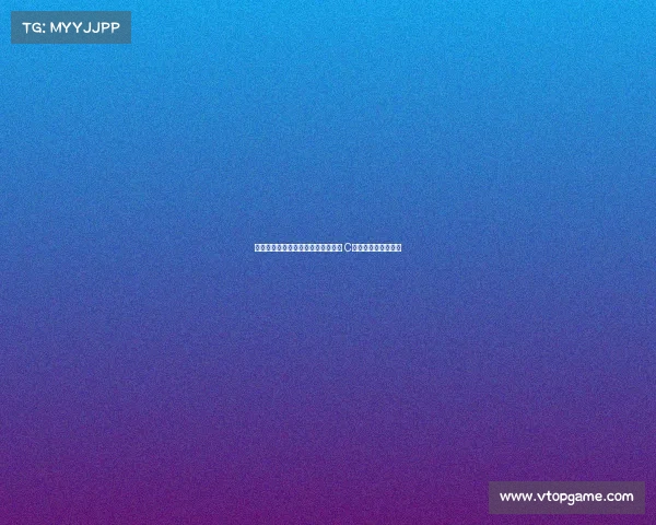 马内进球后因踩踏门将小腹染红离场 C罗愤怒摊手裁判无视