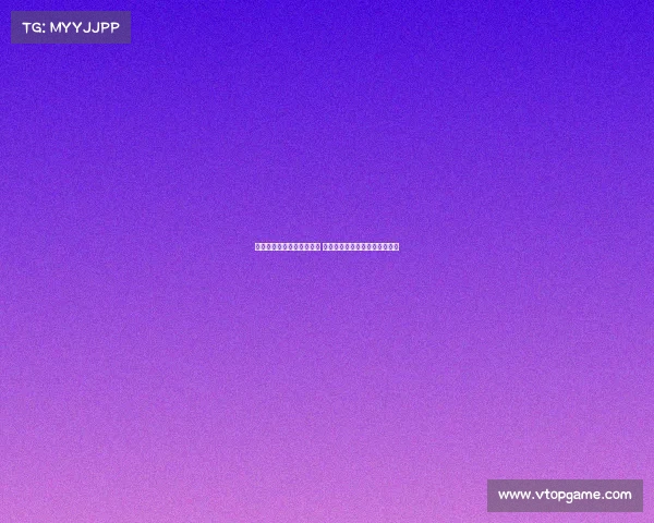 欧冠赛季最新热门球队分析 争冠之路的激烈竞争与前景预测 欧冠赛季最新热门球队分析 争冠之路的激烈竞争与前景预测