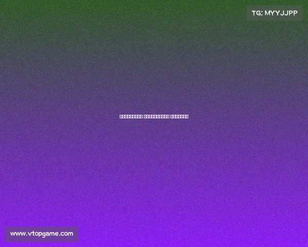 欧冠豪门争霸新纪元 各大球队鏖战欧洲之巅 争夺荣耀与未来