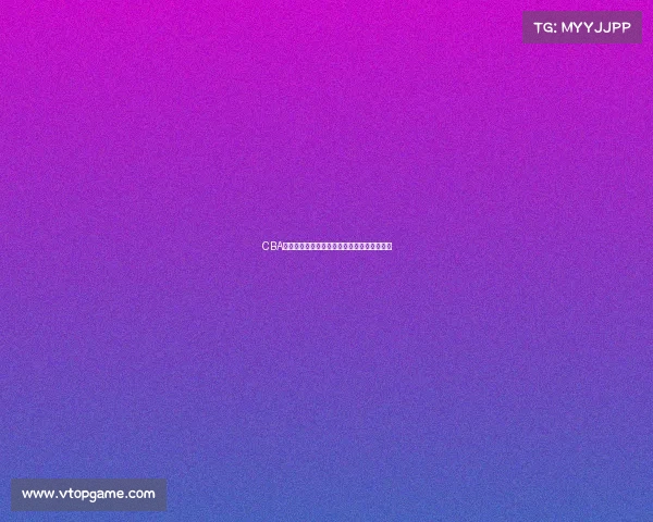 CBA精彩瞬间回放：全场比赛集锦与关键时刻分析