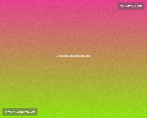 CBA突破：推动中国篮球职业联赛改革与发展的新机遇与挑战