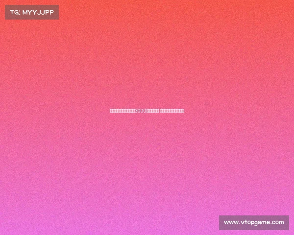 斯特拉斯堡坚守大杜埃3000万欧元标价 米兰首席跟队深入追踪